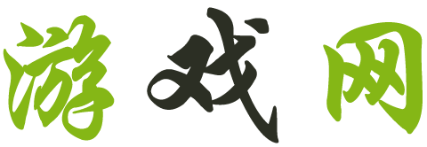 经济通数字分析